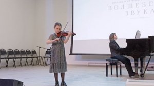 Э. Дженкинсон "Танец"