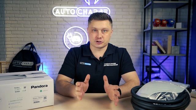 Все, что нужно знать о зарядной станции Pandora Wall-E смотреть онлайн