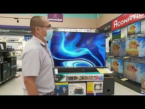ULED TV hisense-LED TV ที่คัมค่าที่สุด смотреть онлайн