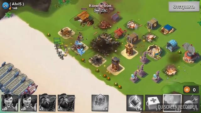 Boom Beach смотреть онлайн