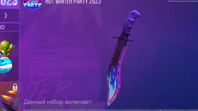 🤯 СРОЧНО! СТАНДОФФ ЗАШЕЛ! ОБЗОР НОВЫХ НОЖЕЙ И БРЕЛКА! ❤️ Standoff 2 0.22.0 смотреть онлайн