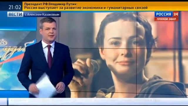 Новости Украины России 4 июля 2015Чечерина бросила вызов Киеву Создание нового шоу_05.07.2015.mp4 смотреть онлайн