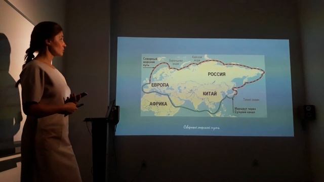 Ирина Звездина об астроромантике Арктики смотреть онлайн