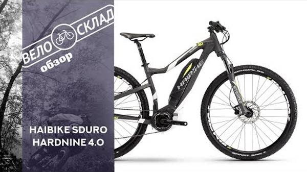 Обзор велосипеда Haibike Sduro HardNine 4.0 смотреть онлайн