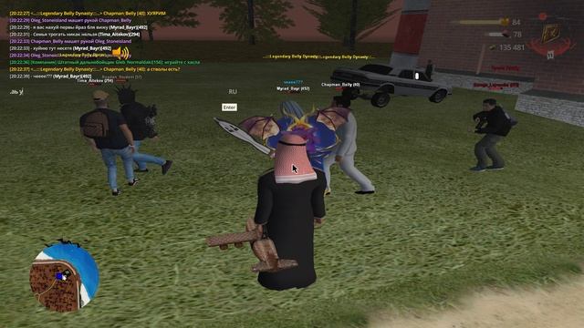 фрапс №1 смотреть онлайн