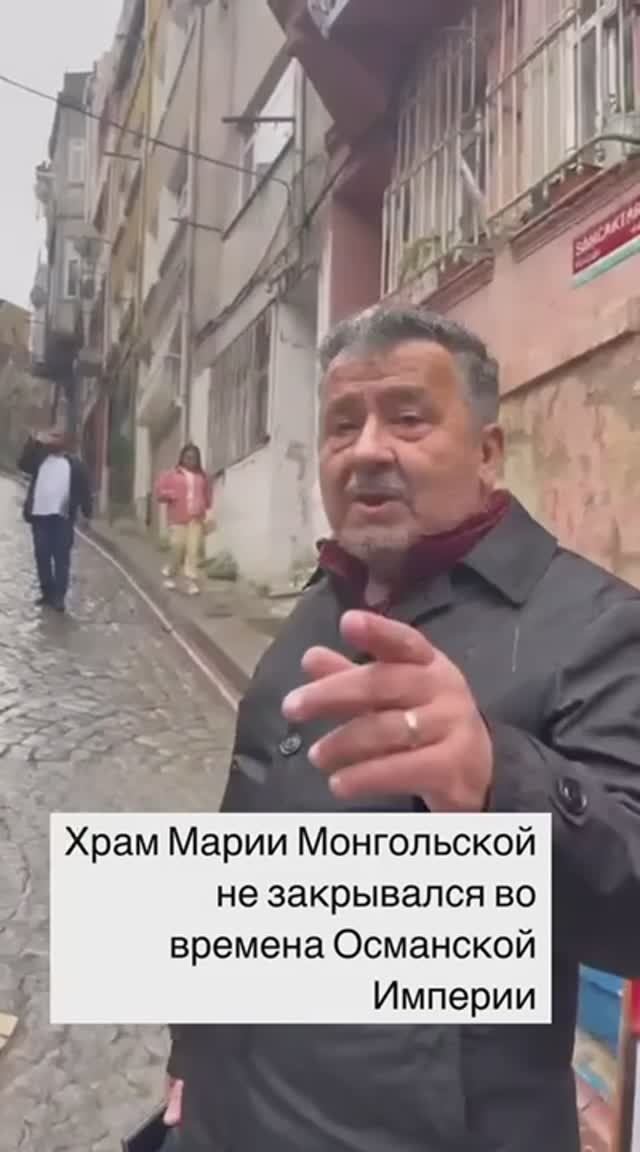 ДОРОГАЯ В ХРАМ МАРИИ МОНГОЛЬСКОЙ смотреть онлайн