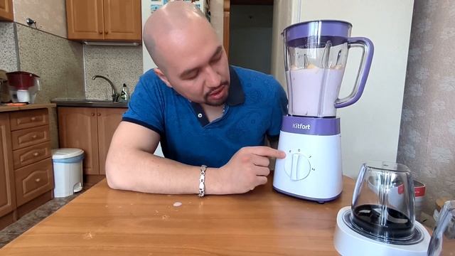 Тестируем чудесный блендер от замечательной компании Kitfort. Обзор на блендер Kitfort KT-3031-1. смотреть онлайн