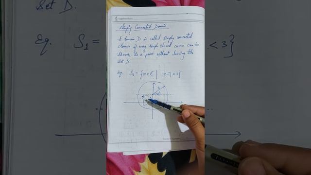 Simply Connected Domain ll Simple Closed Curve ll M.Sc. Mathematics Complex Analysis ll Analytic fu смотреть онлайн