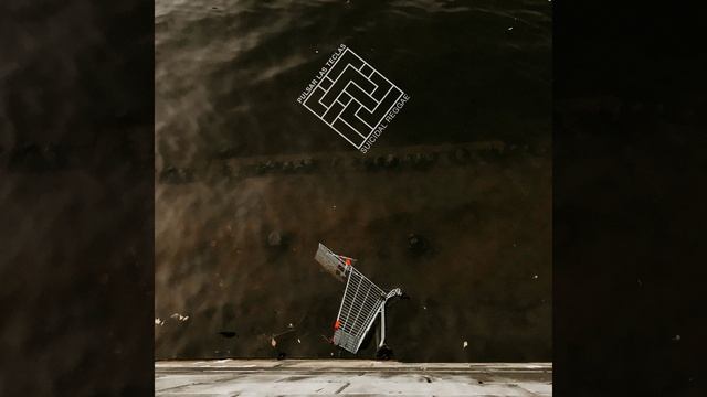 Singrousis (feat. Greim) смотреть онлайн