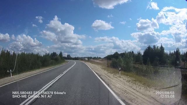 NUR-Nadim_Road Of Russian & Music CF - BASS BOOSTED