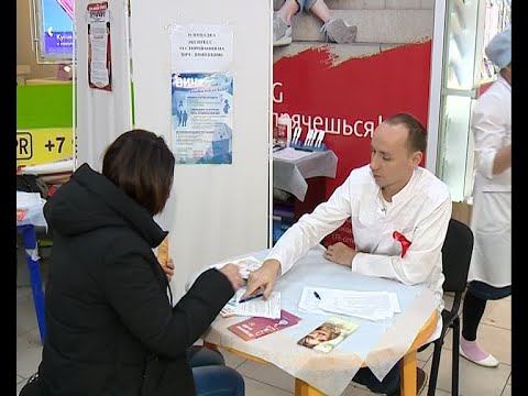 СПИД не спит смотреть онлайн