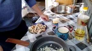 рыба су - вид