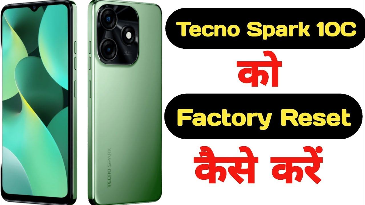 How to hard reset Tecno Spark 10C || Tecno Spark 10C ko factory reset kaise kare || смотреть онлайн
