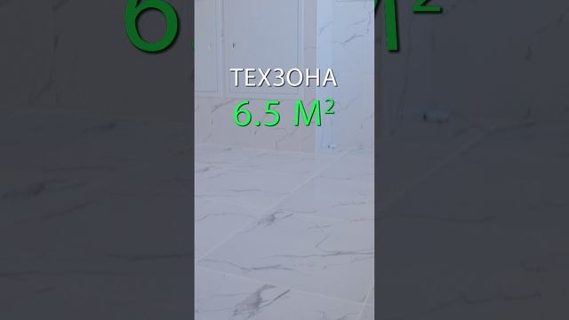 Обзор тех.комнаты в доме 163 м2 смотреть онлайн