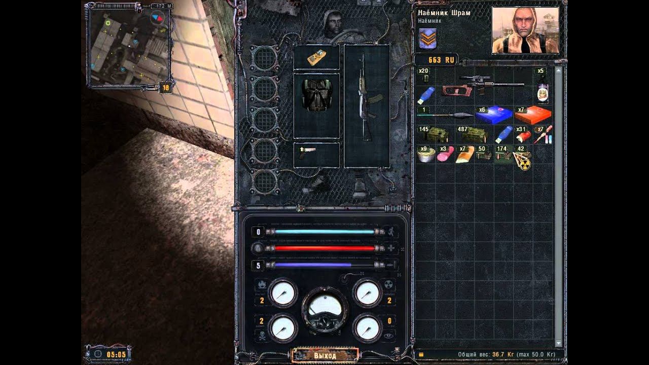 Прохождение S.T.A.L.K.E.R Чистое небо (8 часть). смотреть онлайн
