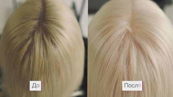 Осветление спец блондом и тонирование красителем UTOPIA
