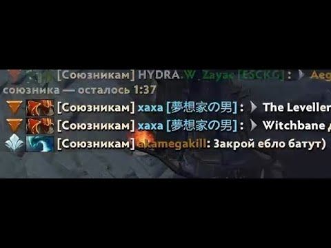 Конфликт Pure и W_Zayac смотреть онлайн