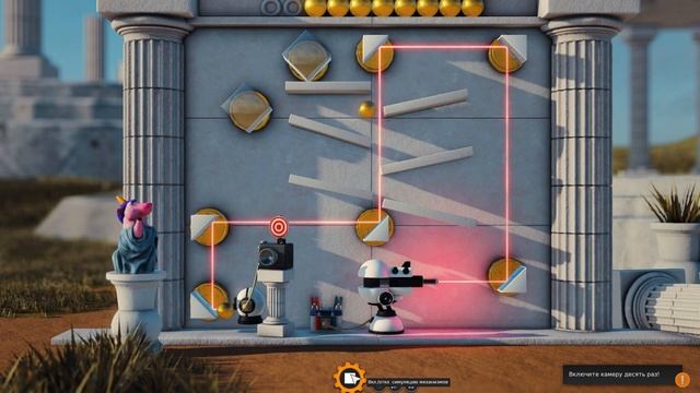 Crazy machine #11 - Античные истории смотреть онлайн