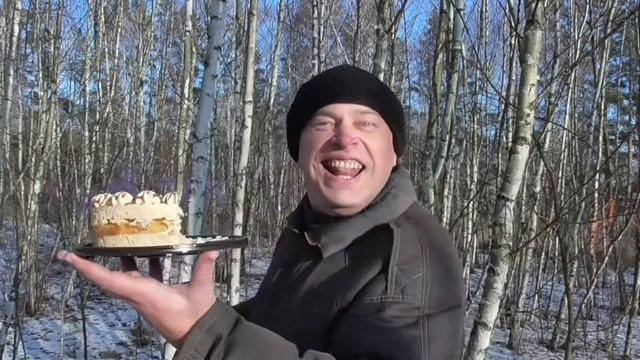 ГЕННАДИЙ ГОРИН ТАНЦУЕТ С ТОРТОМ В ЛЕСУ смотреть онлайн