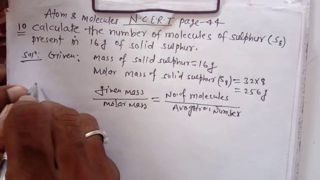 Calculate the no. of molecules of Sulphur present in 16 g of solid sulphur | Atoms and Molecules смотреть онлайн
