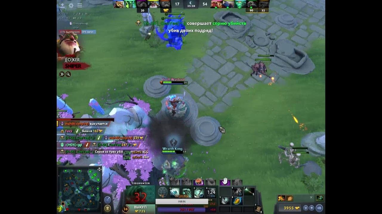 Сегодня я играл...путь со дна 100 ммр поход в джунги на рейтинге Dota 2 смотреть онлайн