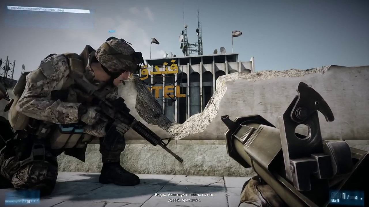 Battlefield 3 игрофильм