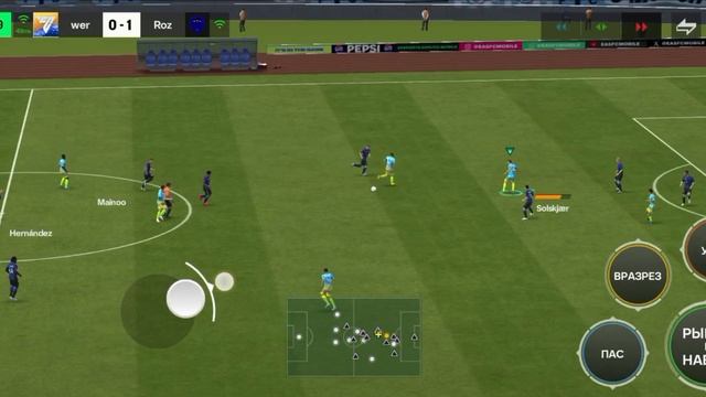 ФкМобайл проиграл 3 раз подряд?