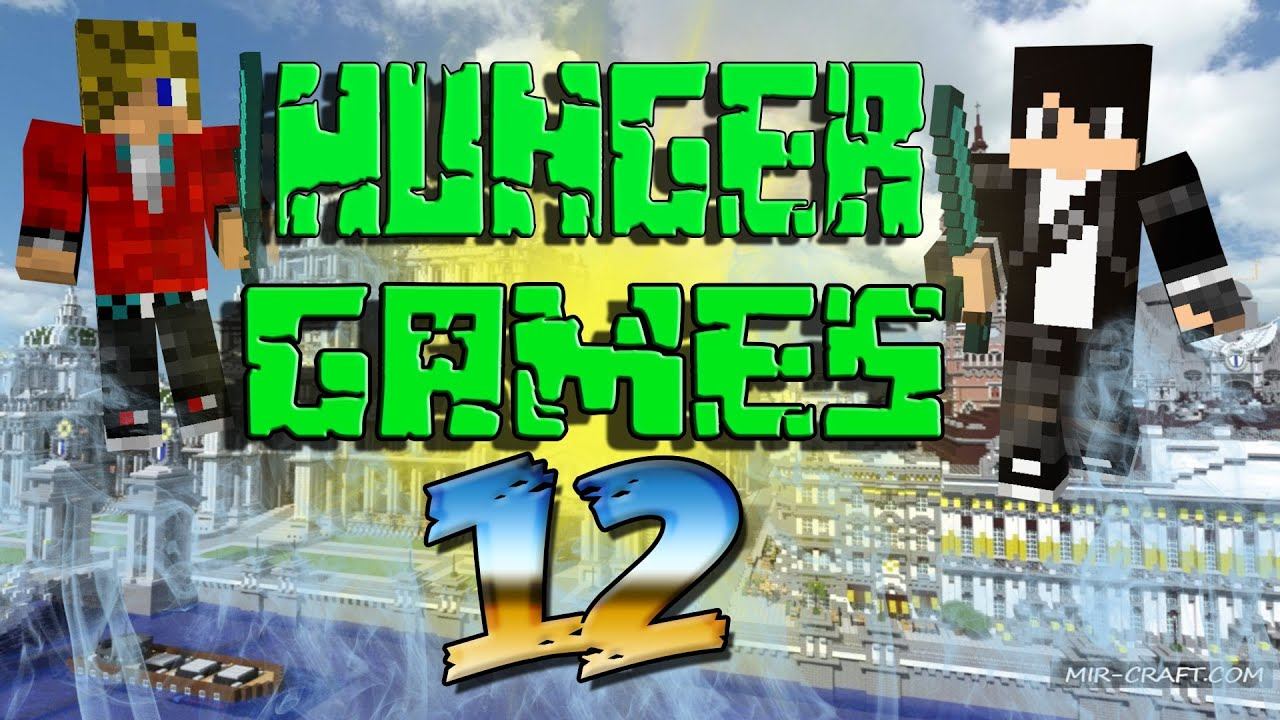 Голодные игры / Hunger Games #12 - Матюки сорри) смотреть онлайн