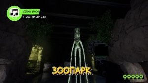 ЗООНОМАЛИЯ ПЕСНЯ КЛИП БАРБИ