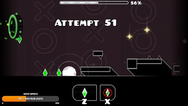 Собираем secret coins (Стрим) | Geometry Dash смотреть онлайн