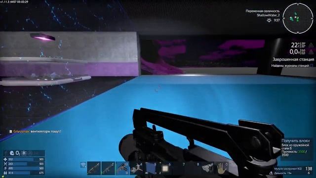 EGS Постройка теплиц гидропоники