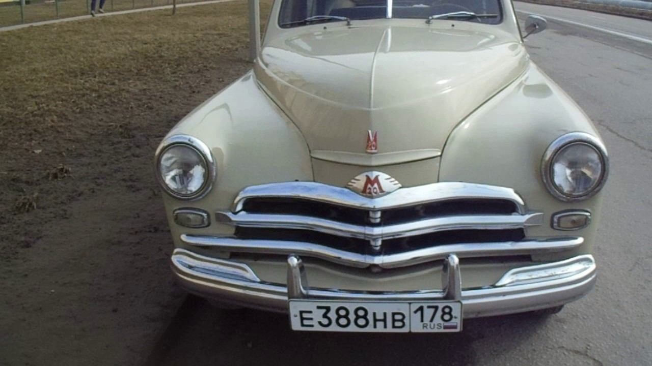 ГАЗ-20 "Победа" 1956. Открытие сезона. Часть II смотреть онлайн