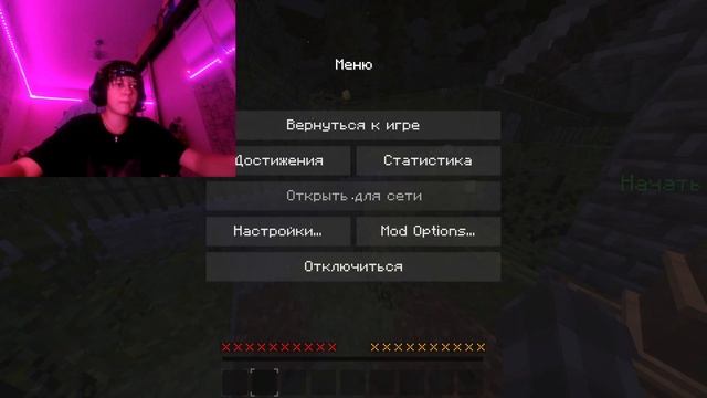 ИГРАЕМ В ДОГОНЯЛКИ С ПУГАЛОМ!