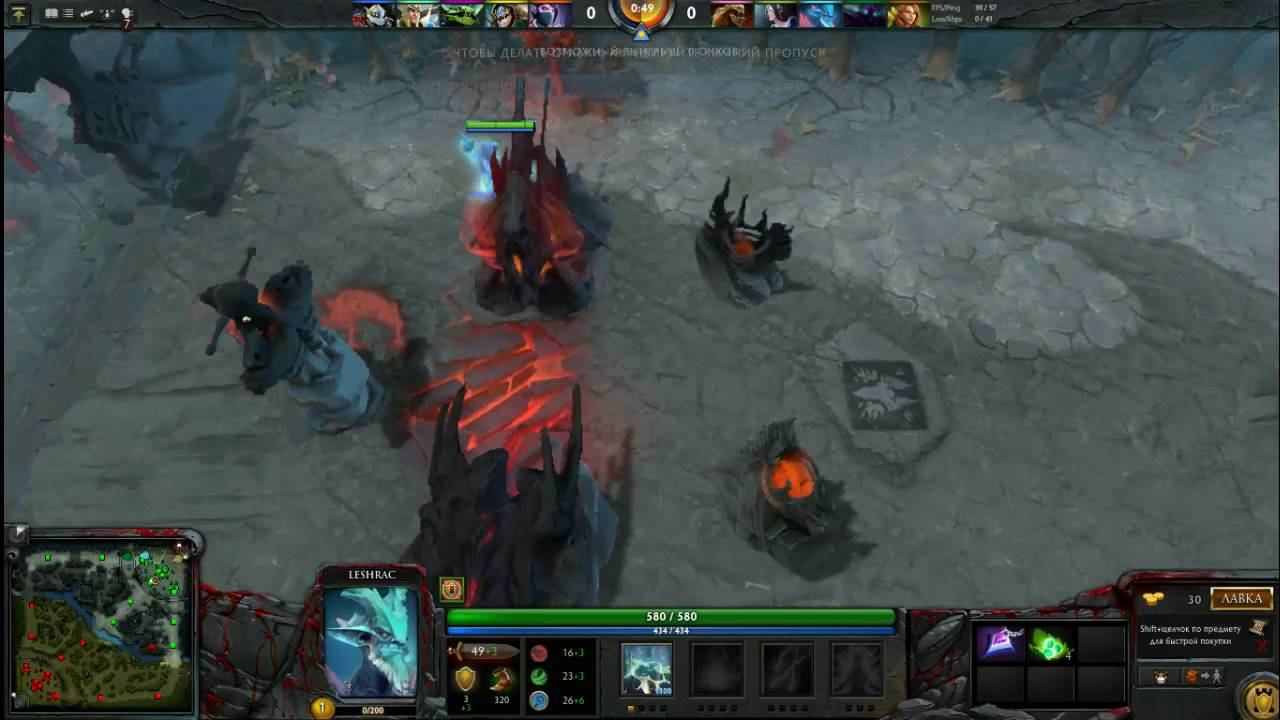 Время приключений dota 2 смотреть онлайн