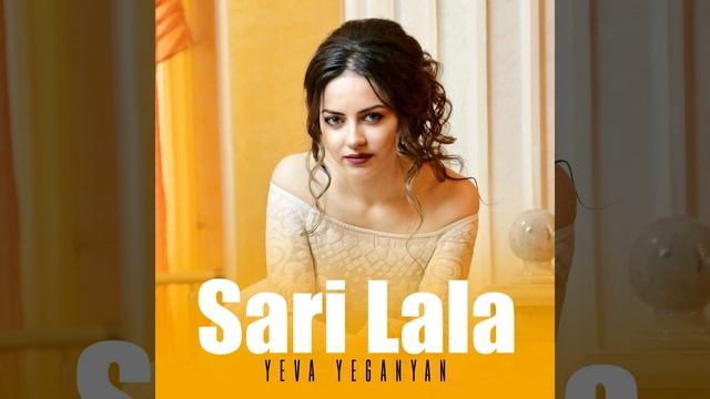 Sari Lala смотреть онлайн