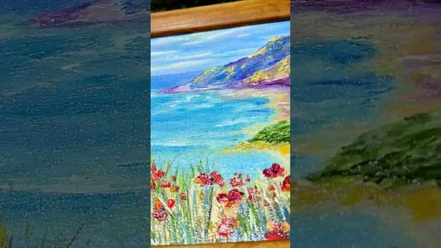 Морской пейзаж маслом 15/20.Туркина #картинамаслом #пейзаж #купитькартину #красота #крым #море #мак смотреть онлайн