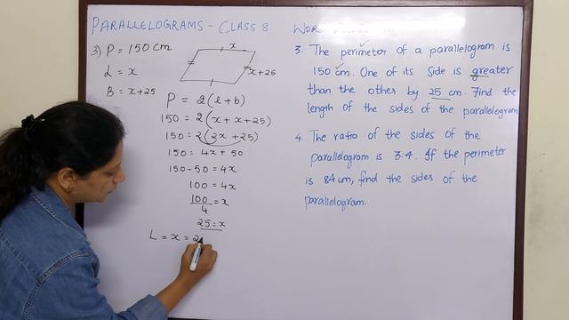 Perimeter of parallelogram =150cm. One side greater than other by 25 cm. Find parallelogram sides смотреть онлайн