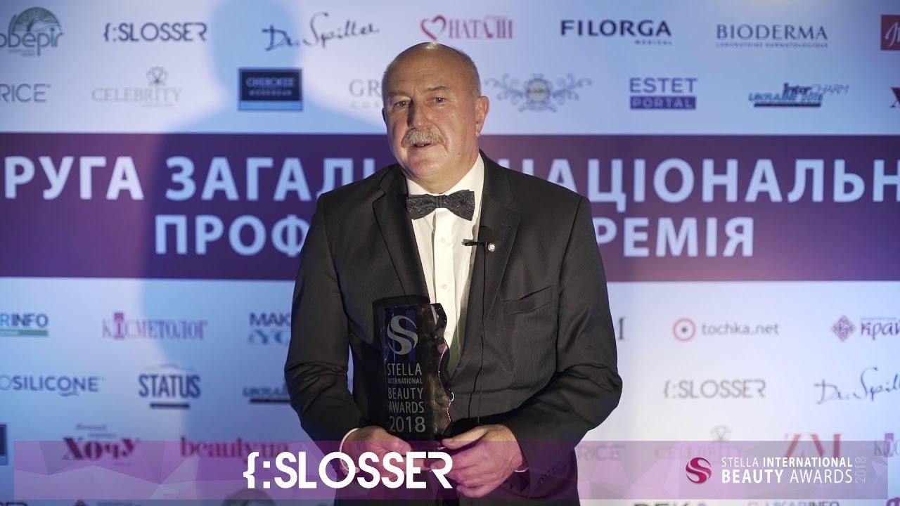 Мирон Угрин-лауреат премии Stella International Beauty Awards 2018 в номинации "Врач-стоматолог" смотреть онлайн