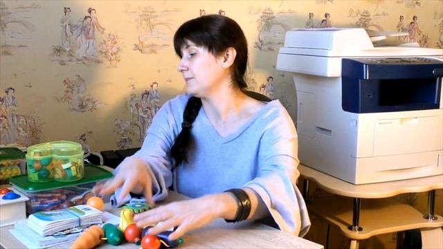 Формирование эхо-реакци, переход к наименованиям. смотреть онлайн