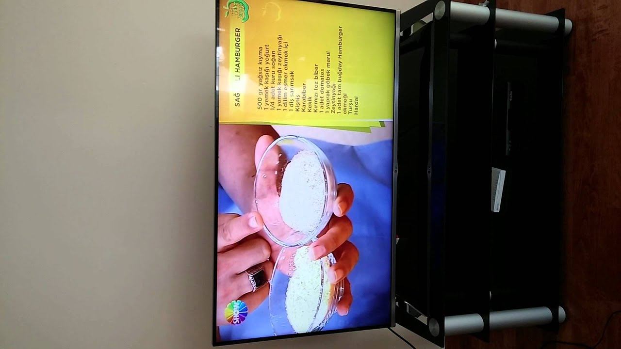 LG 47LB670V смотреть онлайн