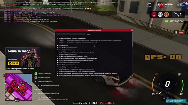 3213312312231123123312123 смотреть онлайн