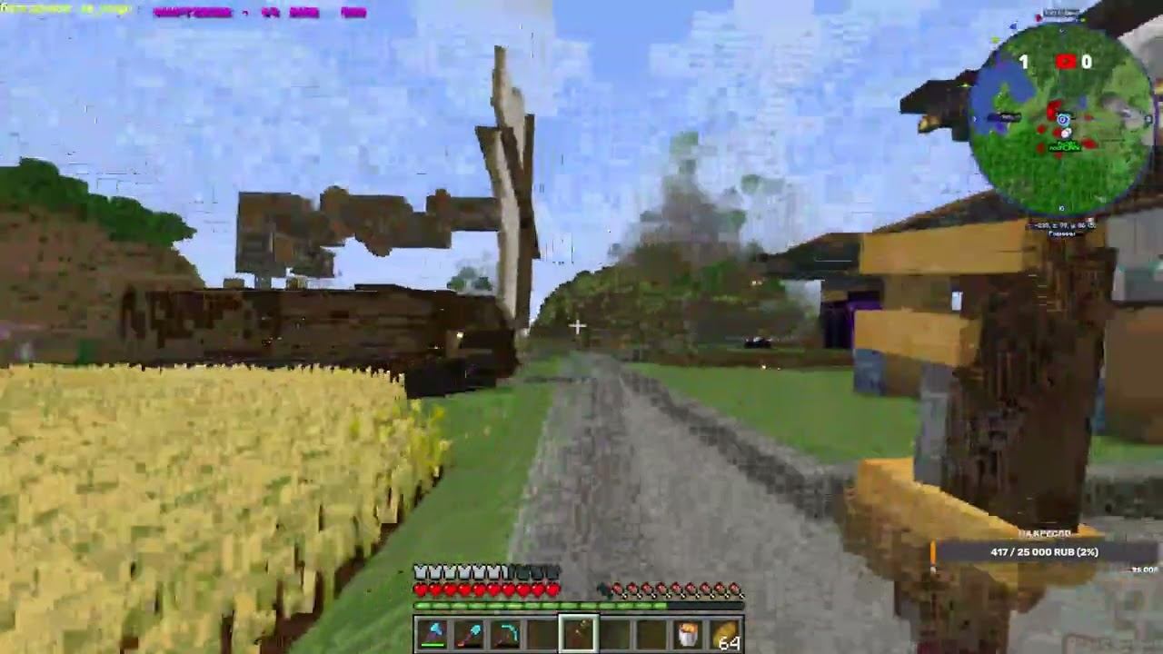 minecraft 1.20.1 + create глупое выжижание #3 (Cave Dweller пугает девоче смотреть онлайн