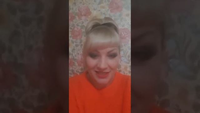 Отзыв о курсе Ольги Наумовой "Трансформация за 60 дней" смотреть онлайн