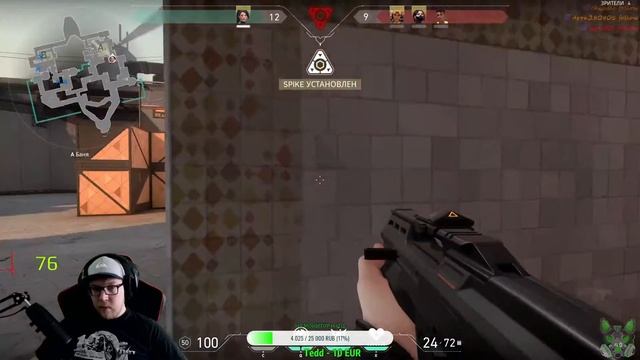 🔞 Valorant / DROPS +200% здесь follow обязательно [RU/EN]🔞 смотреть онлайн