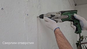 Легкий и быстрый монтаж зеркального шкафа с подсветкой Rita 50 от ALAVANN.