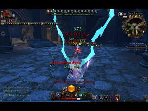 Neverwinter PVP Коллектор - Алистер Кроули смотреть онлайн
