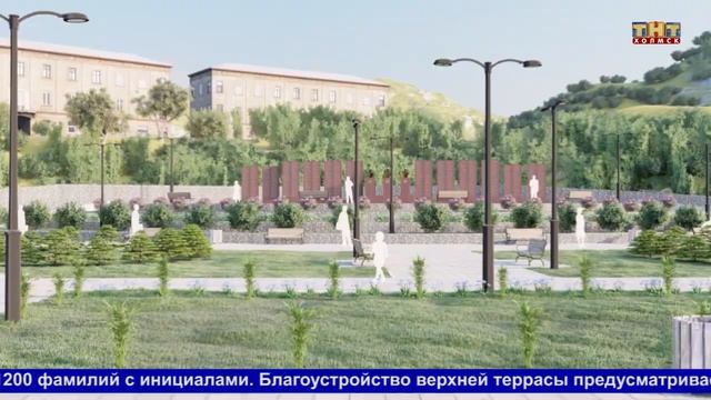 Стартовало голосование за проекты благоустройства территорий смотреть онлайн