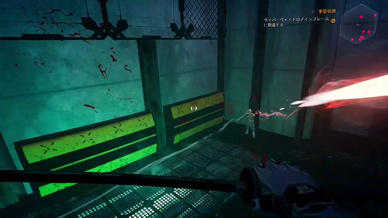 Ghostrunner 実績「Sword Runner」 смотреть онлайн