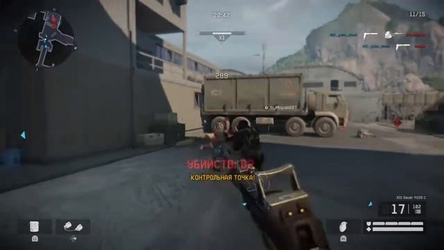Warface ps4 выбил Sig за минимум коробок смотреть онлайн