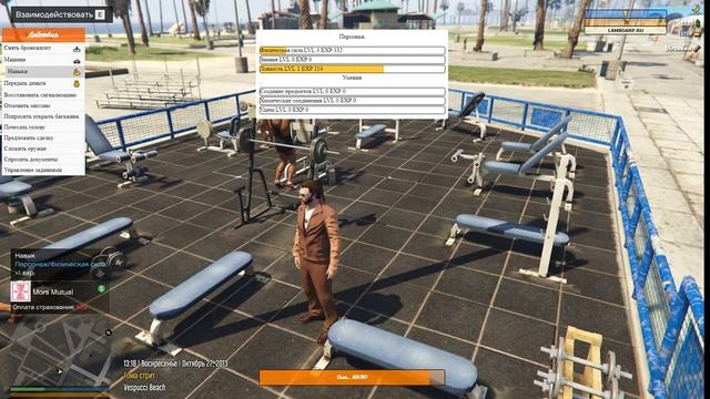 [Время Игр] В поисках доходах | ВОЛ | GTA 5 ROLEPLAY смотреть онлайн